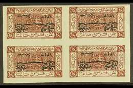 1925  1/8p Chocolate With Overprint Inverted (as SG 135b), But In A Never Hinged Mint IMPERF Block Of Four.  For More Im - Jordanien