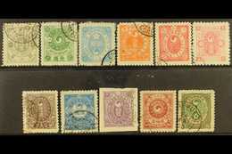 1900 - 03  National Emblems Set To 50cn, Perf 11 - 11½, Used. Few Small Faults Otherwise Fine And Fresh. (11 Stamps) For - Korea (...-1945)