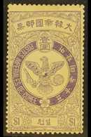 JAPANESE POST OFFICES  1903 $1 Lilac On Pale Lilac, Falcon, SG 61, Very Fine And Fresh Mint. For More Images, Please Vis - Corea (...-1945)