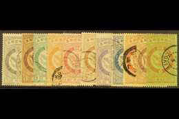 JAPANESE POST OFFICES  1903 Falcon Set To 50cn, SG 50/60 Very Fine Used. (11 Stamps) For More Images, Please Visit Http: - Korea (...-1945)