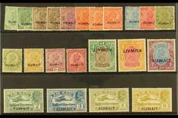 1929-34 KGV MINT SELECTION  Presented On A Stock Card. Includes 1929-37 Set To 5r With ½a Shade, 1a Types, 2a Die & Type - Kuwait