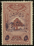 POSTAL TAX  1945 5p On 30c Red-brown Fiscal Stamp With Lebanese Army Surcharge In Violet, SG T289, Never Hinged Mint. Fo - Liban
