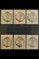1897  Jubilee Set To 7d, SG 9/14, Fine Mint. (6) For More Images, Please Visit Http://www.sandafayre.com/itemdetails.asp - Leeward  Islands