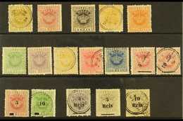 1884 - 87 "CROWN" ISSUES  Fine Used And Unused Range Including 1884 Perf 12½ 20r Bistre Used, 25r Rose Unused, Perf 13½  - Other & Unclassified