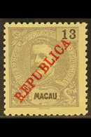 1913  13c Mauve Local Overprint, SG 246, Vf Mint No Gum As Issued. Scarce Stamp. For More Images, Please Visit Http://ww - Other & Unclassified