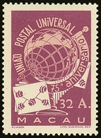 1949  32a Purple UPU, SG 424, Never Hinged Mint. For More Images, Please Visit Http://www.sandafayre.com/itemdetails.asp - Sonstige & Ohne Zuordnung