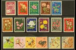 1949-62 NEVER HINGED MINT  1949 UPU 32a (SG 424), Indigenous Flowers (SG 458/67) & Sports Set (SG 486/491) Never Hinged  - Autres & Non Classés