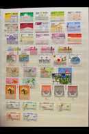 1982-1988 SUPERB NEVER HINGED MINT COLLECTION  A Complete Collection Of All Stamp Issues For The Period, Includes For Ex - Altri & Non Classificati