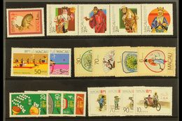 1987  COMPLETE YEAR SET Of Commemorative (no Mini Sheets) Stamp Issues. Superb, Never Hinged Mint Condition (19 Stamps)  - Other & Unclassified