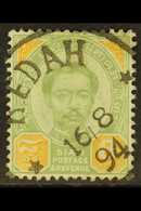 KEDAH  8a Green And Yellow Of Thailand With Kedah 16/8 94 Cds Cancel, SG Z10, Very Fine Used. For More Images, Please Vi - Altri & Non Classificati