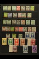 KELANTAN  1911-78 MINT COLLECTION On A Pair Of Stock Pages. Includes 1911-15 Range With Most Values To $2, 1921-28 Set T - Altri & Non Classificati