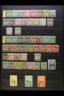 KELANTAN  1911-1955 MINT & USED COLLECTION Presented On Stock Pages. Includes 1911 Range To $2 Mint & $5 Used, 1921 Rang - Sonstige & Ohne Zuordnung