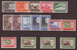 NEGRI SEMBILAN  1957-63 Pictorial Set Inc ALL Perf & Shade Varieties, SG 68/79, Very Fine Mint (16 Stamps) For More Imag - Altri & Non Classificati