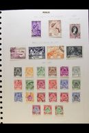 PERLIS  1948-1986 COMPLETE VERY FINE USED. A Delightful Complete Basic Run, SG 1 Right Through To SG 79. Lovely Quality! - Sonstige & Ohne Zuordnung