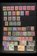 SELANGOR  1881-1955 FINE MINT COLLECTION With 1881 2c Brown (SG 3) Unused; 1885-91 Selection Of Overprints On 2c Rose (7 - Altri & Non Classificati