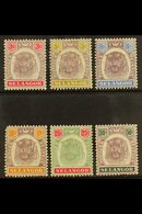 SELANGOR  1895 3c To 50c Dull Purple And Greenish Black, Tigers, SG 54/9, Fresh Mint, Small Faults. Cat £264. (6 Stamps) - Otros & Sin Clasificación