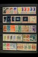 1940-1964 MINT & NHM ALL DIFFERENT.  An Attractive Selection Presented On A Series Of Stock Pages With Complete Sets & " - México