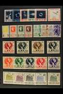 1940-1964 NEVER HINGED MINT COLLECTION  An Attractive Collection, Mostly Of Air Post Issues With Sets, Multiples & Value - México