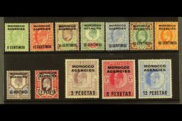 SPANISH CURRENCY  1907-10 KEVII Complete Set, SG 112/23, Fine Mint. Fresh And Attractive. (12 Stamps) For More Images, P - Sonstige & Ohne Zuordnung