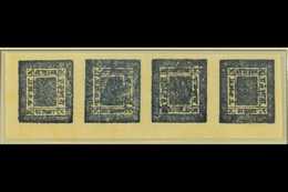 1886-9  1a Blue, Slightly Blurred Impressions, Horizontal Strip Of 4 With TETE-BECHE PAIR, Setting 8/9, Positions 57/60  - Népal