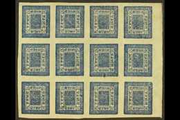 1886-98  1a Deep Blue, Imperf On Native Paper (SG 7, Scott 7, Hellrigl 7b), Setting 8, BLOCK OF TWELVE (positions 21-24/ - Népal