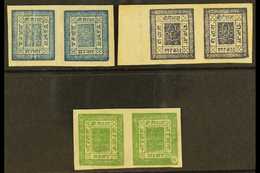 1886-98  Basic Set, 1a, 2a And 4a (SG 7/9, Scott 7/9, Hellrigl 7, 8 & 10), Very Fine Unused Horizontal Pairs. (3 Pairs)  - Népal