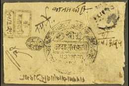 1898  Official, Unfranked Mail, Sent From Kuti Court With Large, Circular Mark, To Kathmandu Court, Square, Boxed Tatapa - Nepal