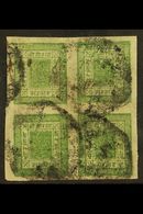 1899  4a Olive-green Imperf From Setting 9, H&V 18f (SG 17), Used BLOCK OF FOUR With 4 Margins. For More Images, Please  - Nepal