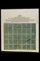 1917-30  4a Dark Green (SG 41, Scott 17, Hellrigl 43h), Setting 11, A BLOCK OF 35 (7 X 5) Including Inverted Cliche (SG  - Nepal