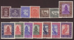 1959-60  Definitive Set, SG 120/33, Never Hinged Mint (14 Stamps) For More Images, Please Visit Http://www.sandafayre.co - Népal