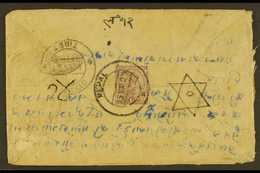 INDIA USED IN  1927 Cover Franked KGV 1a Chocolate, "Nepal 15 MAY 27" Cancel, To Tibet With Arrival C.d.s. Mark Alongsid - Nepal