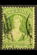 1864-71  1s Yellow- Green Perf 12½, Wmk Large Star, SG 125, Used With Clear Portrait. For More Images, Please Visit Http - Other & Unclassified