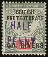 1893  ½d On 2d Green And Carmine, Type 6 Surcharge In Violet, SG 18, Very Fine Mint. BPA Certificate. For More Images, P - Andere & Zonder Classificatie