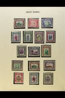 1939-1950 ALMOST COMPLETE VERY FINE MINT COLLECTION  In Hingeless Mounts On Leaves, ALL DIFFERENT, Only One Stamp Missin - North Borneo (...-1963)