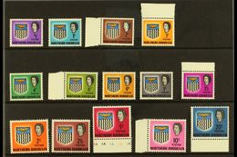 1963  "Arms" Definitive Set, SG 75/88, Never Hinged Mint (14 Stamps) For More Images, Please Visit Http://www.sandafayre - Nordrhodesien (...-1963)