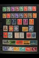 1925-71 NEVER HINGED MINT COLLECTION  An ALL DIFFERENT Collection Presented On Stock Pages. Includes Useful "Lion", "Num - Andere & Zonder Classificatie