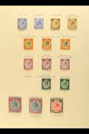 1891-1964 FRESH MINT COLLECTION  An All Different Collection Which Includes 1891-95 BCA Opts With 4d, 8d (both Shades),  - Nyassaland (1907-1953)