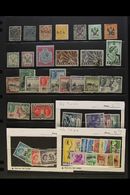 1891-1964 MINT AND USED COLLECTION  Mostly Fine Condition. Note 1891-95 Including 3s Used & 5s Unused; 1895 (no Wmk) Inc - Nyasaland (1907-1953)