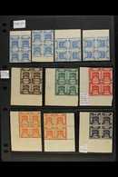 1918-1922 ATTRACTIVE SPECIALIZED GROUP  On Stock Pages With Many Varieties & Blocks, Fine Mint (some Never Hinged) & Use - Palästina