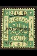 1920-21  2m Blue-green Perf 15x14 With HEBREW LINE ALMOST MISSING From The Overprint, Bale 31C (SG 31var - See Note In C - Palestina