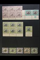 1901-1931 MAINLY MINT MISCELLANY  On Stockleaves. With A Few Earlier Mint Stamps Including 1907 (small "Papua" Overprint - Papúa Nueva Guinea