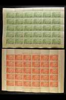 1925-27  "Native Village" 1d Green And 1½d Orange-vermilion (SG 126 & 126a), Never Hinged Mint Complete Sheets Of Thirty - Papua Nuova Guinea