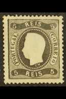 1867-70  5r Black Perf 12½ DOUBLE IMPRESSION (27 Dupla, SG 53 Var), Fine Unused No Gum, Fresh & Scarce. For More Images, - Other & Unclassified