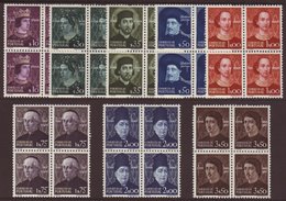 1949  Portraits Of The Avis Dynasty Complete Set, SG 1021/28, Michel 730/37, Fine Mint (lower Pairs Never Hinged) BLOCKS - Other & Unclassified