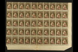 TIMOR  1919 2avos On ½a Brown Olive Charity Tax, SG C228 (Afinsa 1), BLOCK OF 50 (10x5) From The Low Right Corner Of The - Other & Unclassified