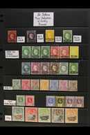 1864 -1903 EARLY MINT SELECTION  Beautifully Presented On A Stock Card, Including 1864-80 Values, SG 7, 11, 20, 30, Then - Saint Helena Island