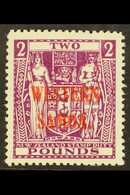 1945-53  £2 Bright Purple Overprint On Postal Fiscal, SG 212, Fine Never Hinged Mint, Fresh. For More Images, Please Vis - Samoa (Staat)