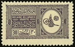 1934  30g Deep Violet Proclamation, SG 325, Very Fine Mint.  For More Images, Please Visit Http://www.sandafayre.com/ite - Saudi-Arabien