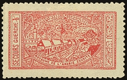 1936 CHARITY TAX  1/8g Scarlet Medical Aid Society, SG 345, Very Fine Mint, Well Centered And An Attractive Stamp. For M - Arabie Saoudite