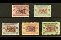 1950  50th Anniv Of Capture Of Riyadh Complete Set, SG 365/369, Never Hinged Mint. (5 Stamps) For More Images, Please Vi - Arabia Saudita